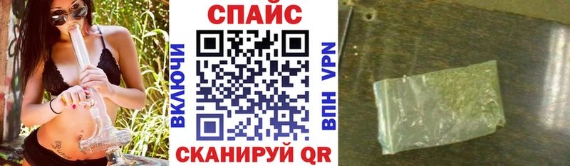 наркотики  Тольятти  БУТИРАТ BDO 