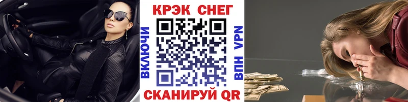 КОКАИН 98%  купить закладку  Тольятти 