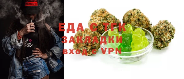 кокаин VHQ Верея