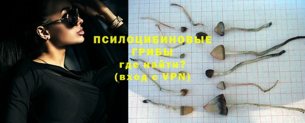 прущая мука Верхнеуральск