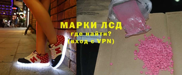 кокаин VHQ Верея