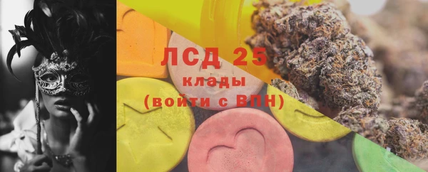 кокаин VHQ Верея