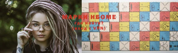 кокаин VHQ Верея
