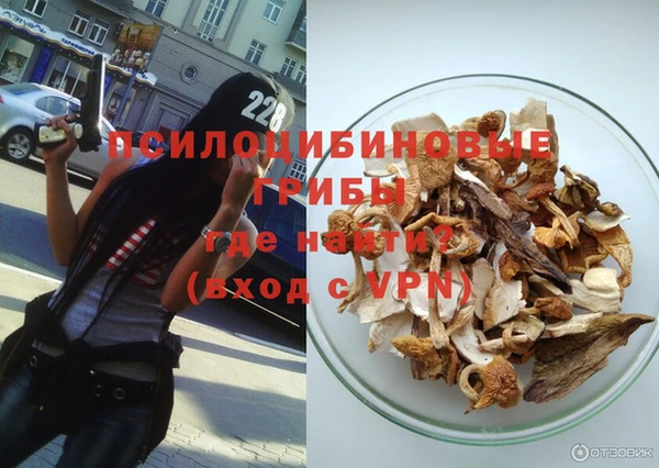 прущая мука Верхнеуральск