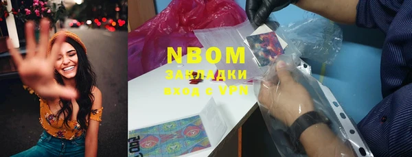 кокаин VHQ Верея