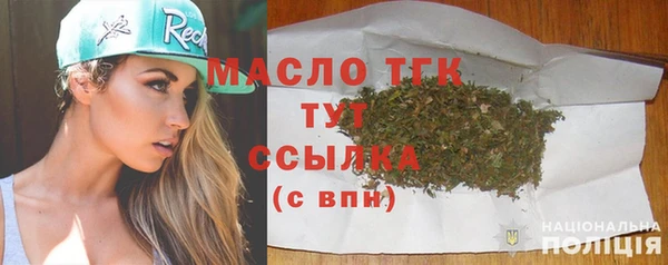 кокаин VHQ Верея