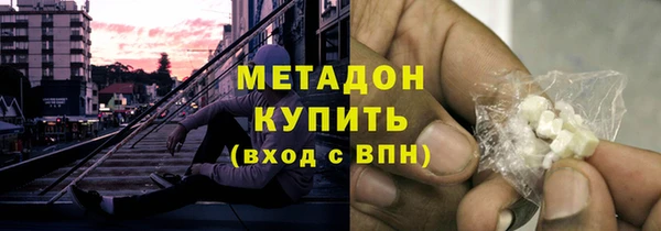 прущая мука Верхнеуральск