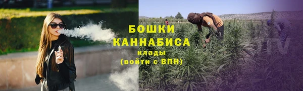 кокаин VHQ Верея