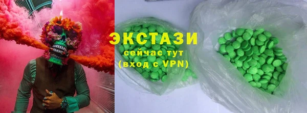 прущая мука Верхнеуральск
