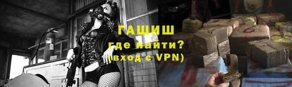 прущая мука Верхнеуральск