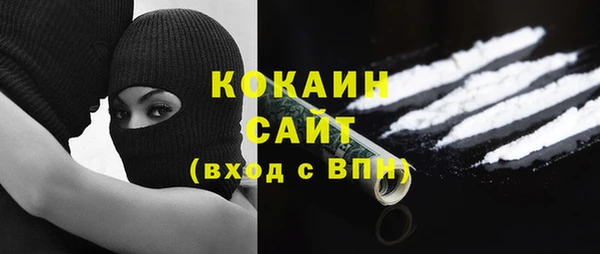прущая мука Верхнеуральск