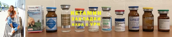 прущая мука Верхнеуральск