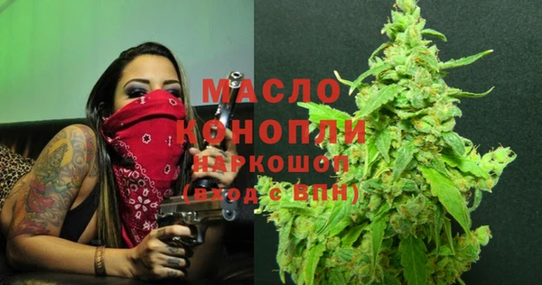 кокаин VHQ Верея