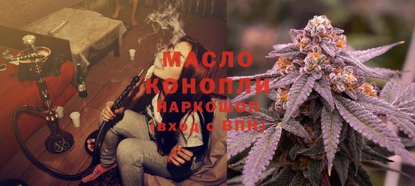 кокаин VHQ Верея