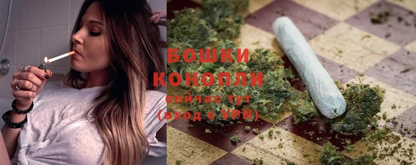 кокаин VHQ Верея