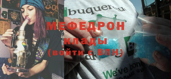 кокаин VHQ Верея