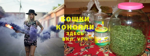 прущая мука Верхнеуральск