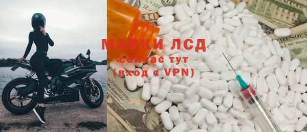 прущая мука Верхнеуральск