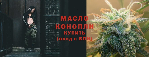 прущая мука Верхнеуральск