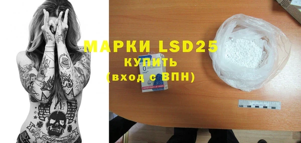 кокаин VHQ Верея