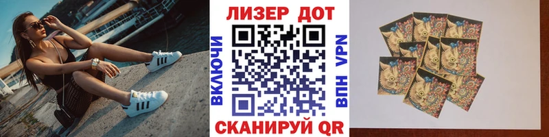 кракен зеркало  Тольятти  Марки NBOMe 1500мкг 